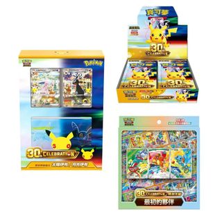 （分類：）位於 。 由 toysturnturn 提交（商品編號 1462411168，圖片 1）。簡介： 。