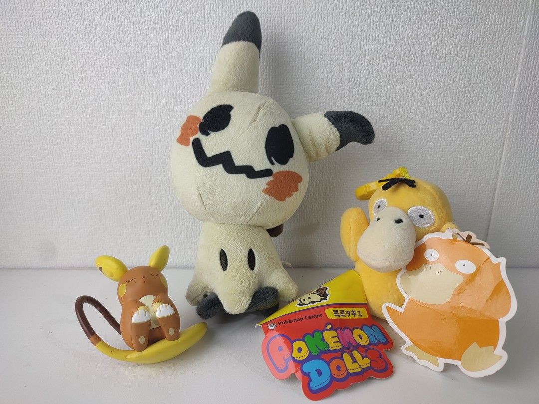 Pokemon Raichu Figure Sitting / sleeping Pose (Category: Figurines & Statues) located in Manila. Submitted by epicmountain-f20453 (Listing ID 1462360906, Image 3). Description: - Adorable sitting Raichu figure - Features closed eyes and a curled tail - Likely from the Pokemon Dolls line - Small and highly detailed - Ideal for any Pokemon fan's collection - Perfect for display purposes.