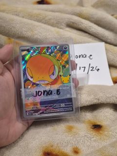 (Category: ) located in . Submitted by jona.e (Listing ID 1462313587, Image 1). Description: .