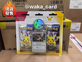 （分類：）位於 。 由 waka_card 提交（商品編號 1462407491，圖片 1）。簡介： 。