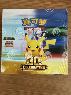 （分類：）位於 。 由 rickycooooooook 提交（商品編號 1462309458，圖片 1）。簡介： 。