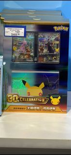 （分類：）位於 。 由 stlai_ 提交（商品編號 1462325583，圖片 1）。簡介： 。