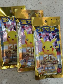 (Category: ) located in . Submitted by XiaoNo (Listing ID 1462347192, Image 1). Description: .