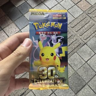 (Category: ) located in . Submitted by tyronyx (Listing ID 1462296196, Image 1). Description: .