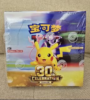 (Category: ) located in . Submitted by koko1310 (Listing ID 1462330502, Image 1). Description: .