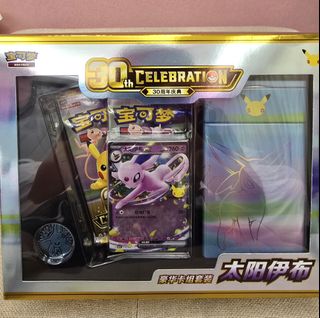 (Category: ) located in . Submitted by koko1310 (Listing ID 1462331076, Image 1). Description: .