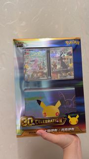 （分類：）位於 。 由 chillguymeme 提交（商品編號 1462401832，圖片 1）。簡介： 。