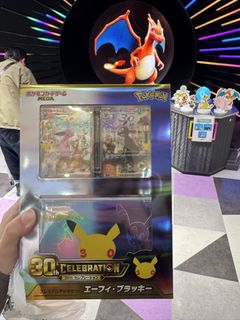 （分類：）位於 。 由 jumpforce 提交（商品編號 1462307905，圖片 1）。簡介： 。