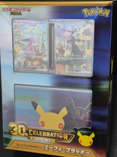 (Category: ) located in . Submitted by alanyw (Listing ID 1462370279, Image 1). Description: .
