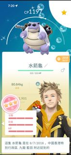 （分類：）位於 。 由 wpakl 提交（商品編號 1462367968，圖片 1）。簡介： 。