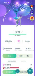 （分類：）位於 。 由 v6tqgfvfqh 提交（商品編號 1462305068，圖片 1）。簡介： 。