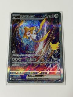 （分類：）位於 。 由 chsck 提交（商品編號 1462395124，圖片 1）。簡介： 。