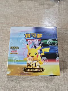 （分類：）位於 。 由 victorchan2001 提交（商品編號 1462267350，圖片 1）。簡介： 。