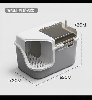 （分類：）位於 。 由 stanleyleung 提交（商品編號 1462384257，圖片 1）。簡介： 。