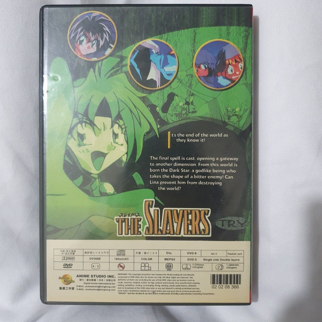 Preloved The Slayers TRY Anime DVD Vol. 3 (Category: CDs & DVDs) located in Bulacan. Submitted by rarefreaks (Listing ID 1462362203, Image 2). Description: - As is. May slight scratches sa DVD and case - 3 DVD inside the case - Untested - Not sure for authenticity , declared as Bootleg - From Hong Kong - Slayers TRY Anime DVD, Volume 3 - Single-sided, double-layer DVD - Audio: Japanese & English - Subtitles: Chinese & English - Rated: General Aud