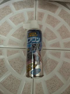 (Category: ) located in . Submitted by miffyworld (Listing ID 1462333559, Image 1). Description: .