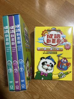 （分類：）位於 。 由 backqndout 提交（商品編號 1462411002，圖片 1）。簡介： 。
