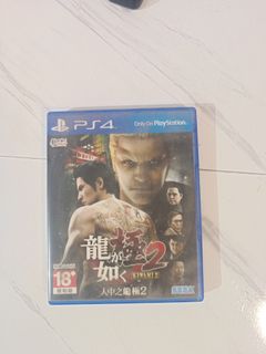 （分類：）位於 。 由 hei0424 提交（商品編號 1462380211，圖片 1）。簡介： 。