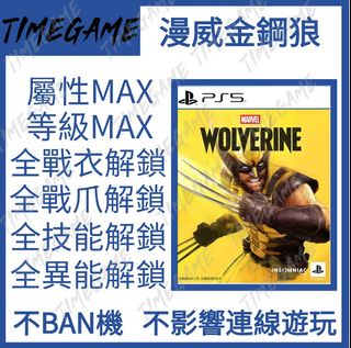 （分類：）位於 。 由 timegame 提交（商品編號 1462044261，圖片 1）。簡介： 。