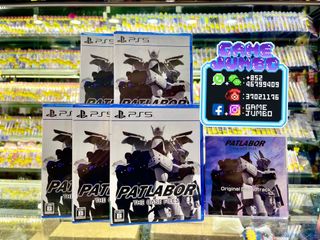 （分類：）位於 。 由 gamejumbo 提交（商品編號 1462364655，圖片 1）。簡介： 。