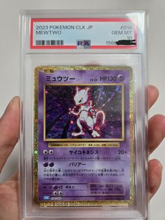 （分類：）位於 。 由 sc1224 提交（商品編號 1462371967，圖片 1）。簡介： 。
