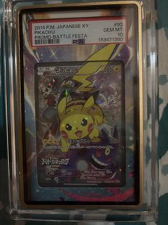 （分類：）位於 。 由 cyt3213 提交（商品編號 1462426204，圖片 1）。簡介： 。