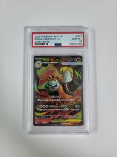 （分類：）位於 。 由 summer917 提交（商品編號 1462403343，圖片 1）。簡介： 。