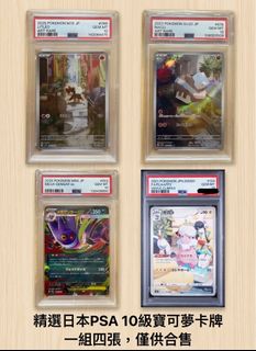 （分類：）位於 。 由 lolmm_hkkk 提交（商品編號 1462344974，圖片 1）。簡介： 。