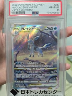 （分類：）位於 。 由 miao-miao 提交（商品編號 1462438321，圖片 1）。簡介： 。