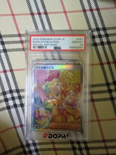 （分類：）位於 。 由 happyowl.29dcc0 提交（商品編號 1462362991，圖片 1）。簡介： 。