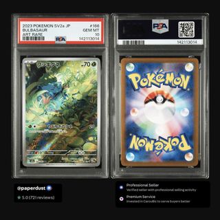 (Category: ) located in . Submitted by paperdust (Listing ID 1453303831, Image 1). Description: .