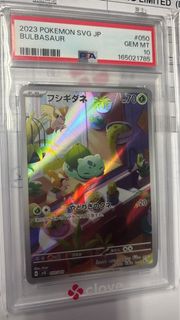 （分類：）位於 。 由 hifong2002 提交（商品編號 1462382524，圖片 1）。簡介： 。