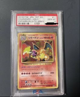 （分類：）位於 。 由 callum0109 提交（商品編號 1462397837，圖片 1）。簡介： 。