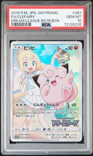 （分類：）位於 。 由 kerolo 提交（商品編號 1462326170，圖片 1）。簡介： 。