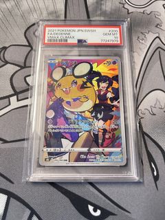 （分類：）位於 。 由 marcusku1106 提交（商品編號 1462277303，圖片 1）。簡介： 。