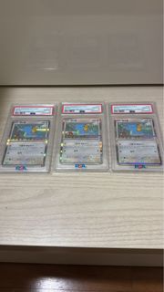 (Category: ) located in . Submitted by anguskok (Listing ID 1462272436, Image 1). Description: .