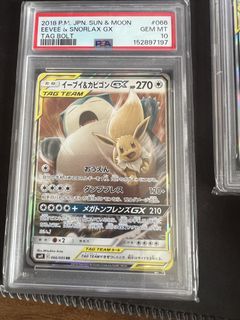 (Category: ) located in . Submitted by zhenmings (Listing ID 1462348463, Image 1). Description: .