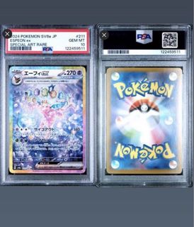 (Category: ) located in . Submitted by questluric (Listing ID 1462350750, Image 1). Description: .
