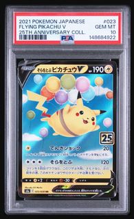 （分類：）位於 。 由 cmdik 提交（商品編號 1462402573，圖片 1）。簡介： 。