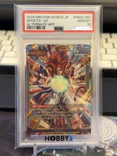 （分類：）位於 。 由 hadooken84 提交（商品編號 1462347692，圖片 1）。簡介： 。