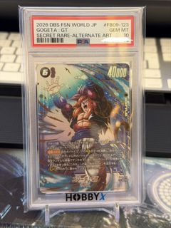 （分類：）位於 。 由 hadooken84 提交（商品編號 1462347352，圖片 1）。簡介： 。