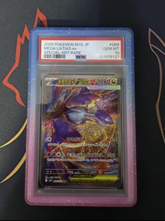 (Category: ) located in . Submitted by ryan_tcg9 (Listing ID 1462370349, Image 1). Description: .