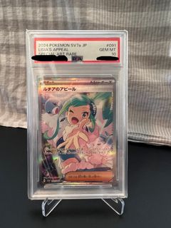 （分類：）位於 。 由 kabedon 提交（商品編號 1462343562，圖片 1）。簡介： 。