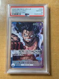 （分類：）位於 。 由 icarus___m 提交（商品編號 1462322533，圖片 1）。簡介： 。