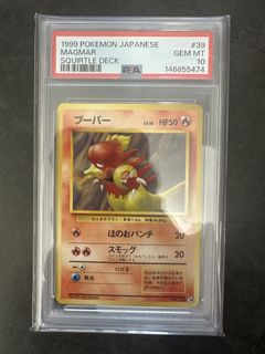 （分類：）位於 。 由 yeahyeahbby 提交（商品編號 1462310493，圖片 1）。簡介： 。