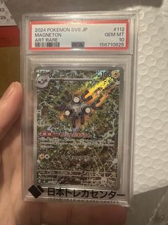 （分類：）位於 。 由 andyson2016 提交（商品編號 1462410878，圖片 1）。簡介： 。