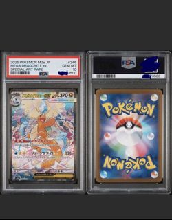 (Category: ) located in . Submitted by y_utrimtcg (Listing ID 1462423406, Image 1). Description: .