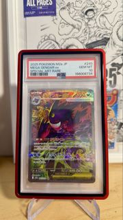 (Category: ) located in . Submitted by saioptcg (Listing ID 1462385708, Image 1). Description: .