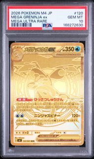 （分類：）位於 。 由 kerolo 提交（商品編號 1462325955，圖片 1）。簡介： 。