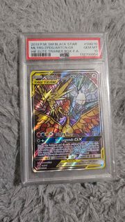 (Category: ) located in . Submitted by luvangel2003 (Listing ID 1462412993, Image 1). Description: .